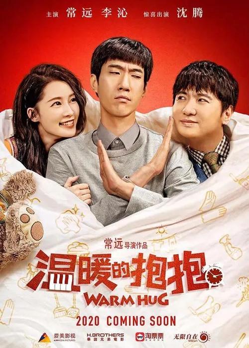 阿伯丁大学学信网认证办理